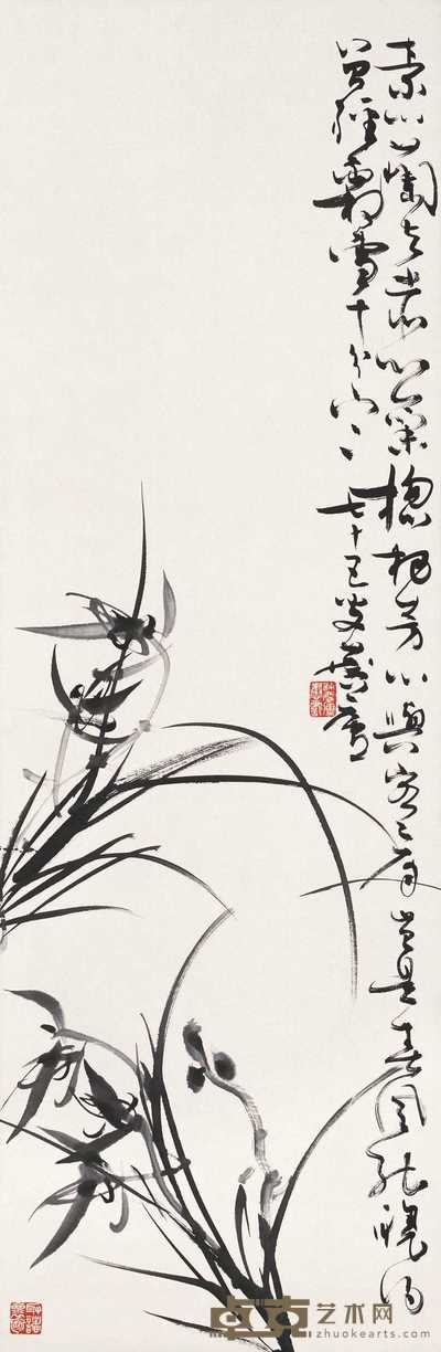 许麟庐  兰花 立轴 103×34cm